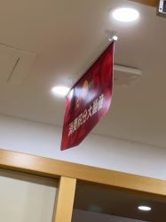 -上海华美医疗美容医院