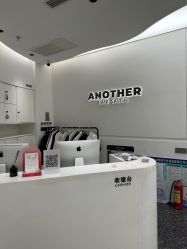 -AYO SALON