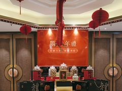 -顺峰(农展馆店)