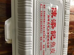-陈添記·祖傳爽鱼皮·西关老字号(广州首店)