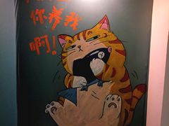 -吉阳酒店(奥山店)