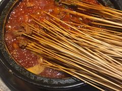 -钢管厂五区小郡肝火锅串串香(总店)