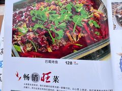 -小丫头餐厅·江浙菜·烧烤(灵隐店)