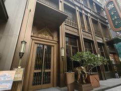-金链花·泰国餐厅(国贸店)