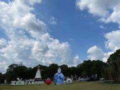 -不觉晓CAMPING(上海迪士尼营地店)