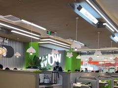 -蛙喔牛蛙(淮安吾悦店)