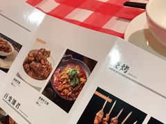 -西域阿里马新疆菜·清真(桂花路店)