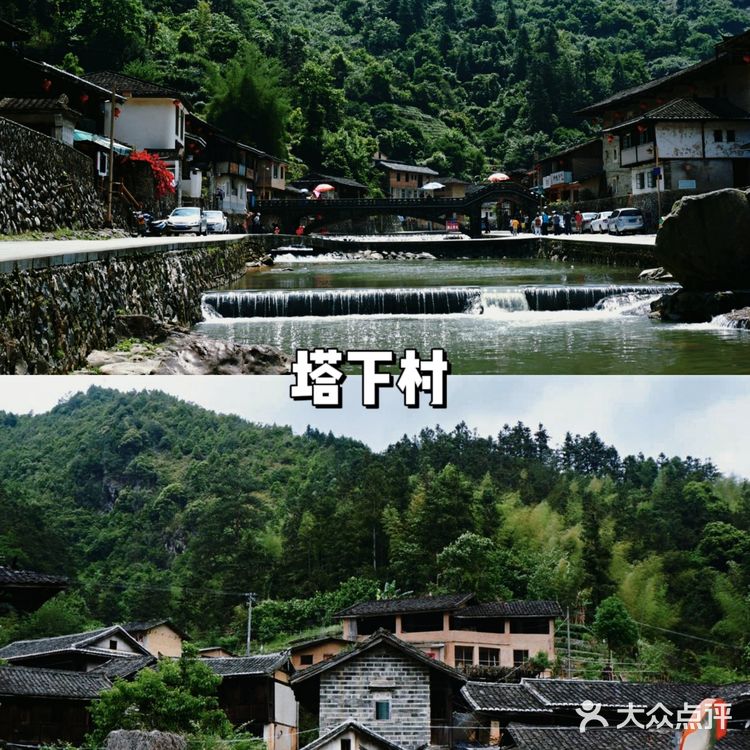 南靖土楼|两天一夜自由行攻略