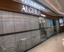-Alger.O美感沙龙
