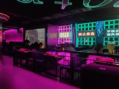 -Ton Ton吨吨小酒馆Live(观前街店)