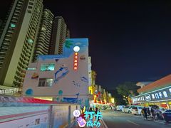 -海儀美食楼(湾仔海鲜街店)