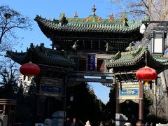 -迎泽公园