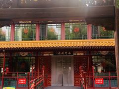 -南门涮肉(通州店)