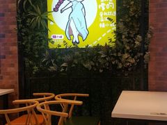 -辣小妮de川菜馆(红旗Mall店)