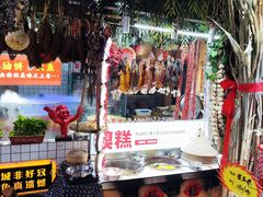 -王婆炒鱼(总店)