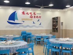 -明记海鲜大排档(巽寮湾店)