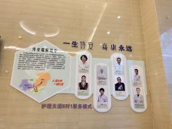 -诗安嘉康月子中心(未来方舟店)