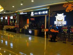-维多利广场(通辽店)