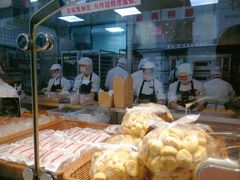 -鲍师傅糕点(春熙路店)