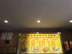 -西环肥仔螺蛳粉(总店)