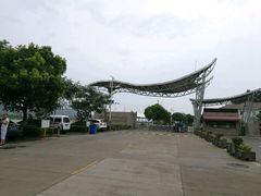 -南京金牛湖风景区