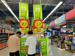 -大润发(勤业店)