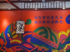 -鑫花溪牛肉米粉(景德路店)