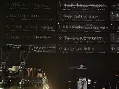 -MEDISN·药厂