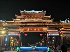 -程阳八寨景区