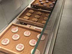 -老鼎丰糕点铺子(国贸商城店)