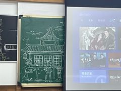 -屋有岛沉浸游戏(金莎国际店)