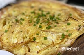 Potato Shreds Fried with Eggs