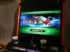 -优悦派·别墅派对轰趴馆(静安店)