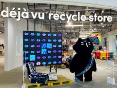 -多抓鱼循环商店(虹桥天地店)