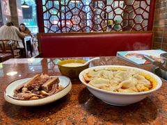 -面爸爸豆瓣抄手(贝森旗舰店)
