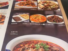 -福寿斋·老北京铜锅涮肉·烤鸭(顺义总店)