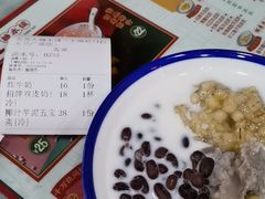 -白玉兰食品(甜云店)