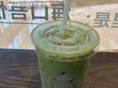 -星巴克(广州东圃天银店)