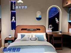 -上海月星家居(澳门路店)