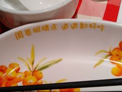 -西贝莜面村(国贸360广场店)