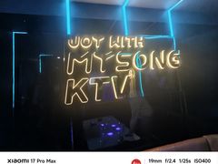 -唱吧麦颂KTV(西单华威潮铺街店)