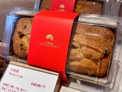 -白天鹅宾馆·美食屋