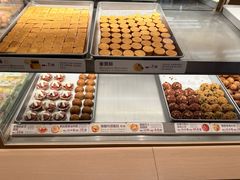 -陕拾叁-西安糕点(大雁塔店)