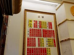 -三两春(浦三路店)
