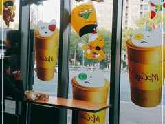 -麦当劳(景城邻里中心店)
