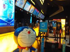 -万达影城(凯旋城广场XLAND店)