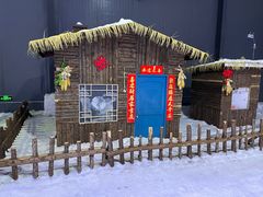 -宁波冰雪大世界(北仑区)