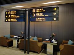 大堂-赫帝拉航空主题餐厅(南宁店)