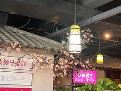 -廉厨干煸鸡·地标名菜(民富园店)