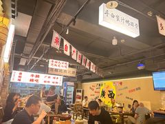 -夜椒瑶·广西大排档(八卦岭店)